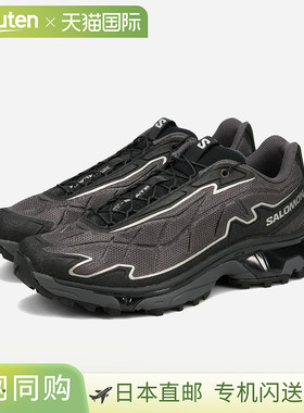 日本直邮SALOMON XT-SLATE 男士低帮运动鞋（黑色/沥青色/FTW 银(