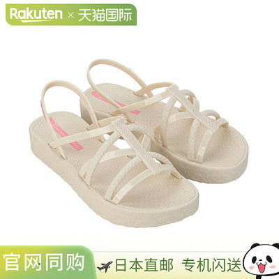 日本直邮Ipanema DIVERSA FLATFORM 女士沙滩凉鞋 - 轻便易穿行走