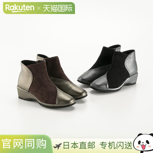 Airy Step 女靴Switch 设计组合8603