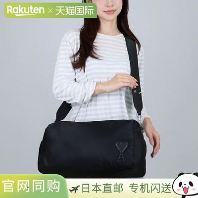 日本直邮AMI PARIS 单肩包 ULL706 AW0001 001 黑色