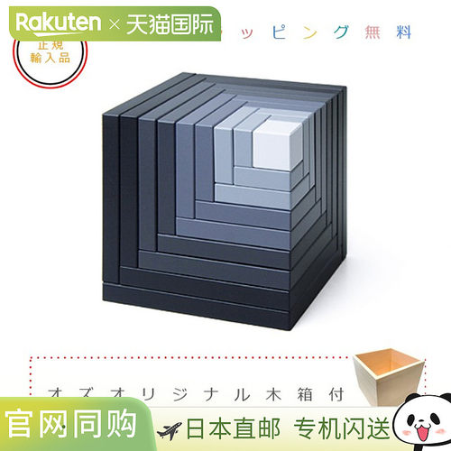 日本直邮Naef Cella 灰色单色积木（含木盒）