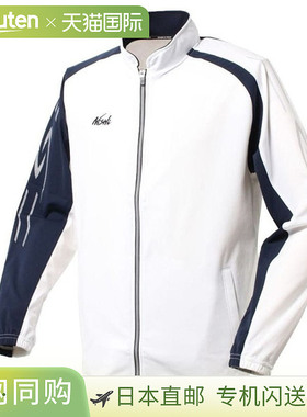 日本直邮Nishi Sports 超轻训练夹克 N71-001J-0105