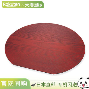 日本直邮九谷烧35厘米半月形托盘朱红色木纹/山中漆器中号盘子袋