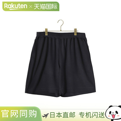 Eddie Bauer Black Tag Collection ALL Purpose 美利奴短裤 / 全