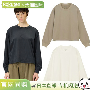 Plating Optimum 针织短款 长袖 服 日本直邮Goldwin T恤C3fit 女士