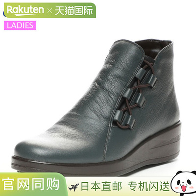 日本直邮Moonstar 女士运动鞋 Spors SP7763NSR 蓝灰色 MOONSTAR