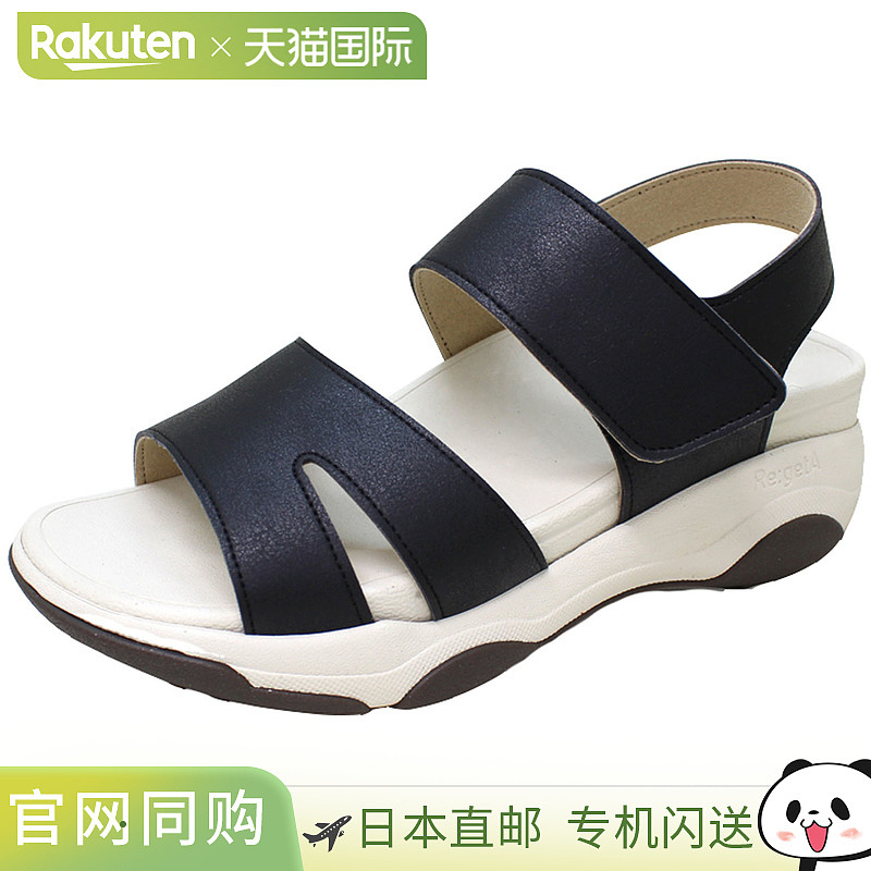 日本直邮RegettaCanoe Re:getA 轻便厚底舒适 EVA 金属凉鞋女士RE