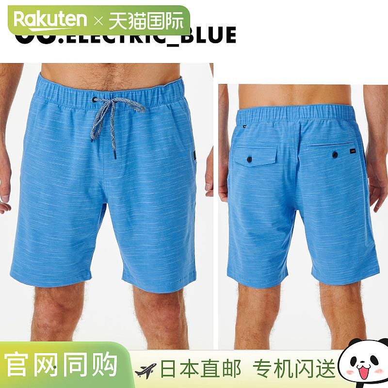 RIPCURL 男士沙滩短裤，BOARDWALK JACKSON VOLLEY CWARA9。这款