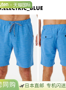 RIPCURL 男士沙滩短裤，BOARDWALK JACKSON VOLLEY CWARA9。这款