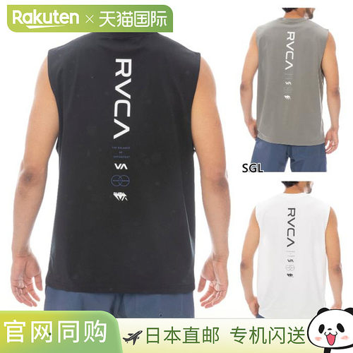 日本直邮两栖RVCA男士冲浪背心ILL RVCA ESCAPE SFTT休闲服上衣健