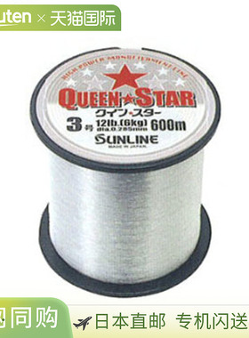 日本直邮SUNLINE Quinstar 400米 220磅 透明 60053134