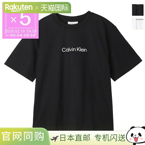 日本直邮Calvin Klein 女士圆领T恤 47a220g 002