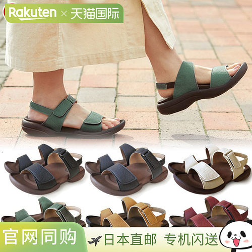 日本直邮Regetta 女士背带软胶鞋垫坡跟凉鞋坡跟鞋底 RegetA R279