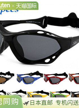 日本直邮SEA SPECS / Sea Specs 水上运动太阳镜 SUP SUP眼镜