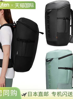 日本直邮45L Mammut 男女款霓虹灯背包攀岩 Mammut 2510-01944