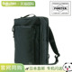 日本直邮Porter 17051男女 536 Interactive Daypack