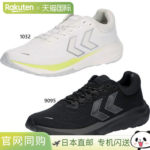 日本直邮Hummel CURIO CITY RUN 男女通用跑步鞋低帮休闲款适合慢