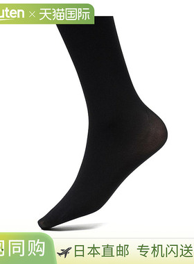 Pierre Mantoux 紧身裤女士长筒袜 15005 4565 VELOUTINE 50 VELO