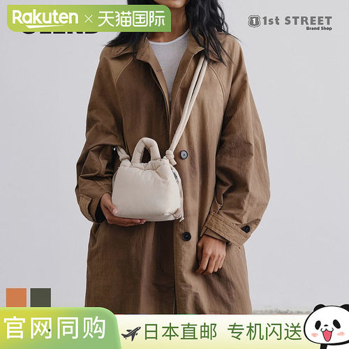 OLEND Micro Ona 软包，可用作单肩包、托特包、双肩背包、彩色泡