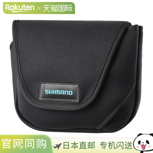日本直邮Shimano 渔线轮保护罩（带旋转手柄）L 黑色 BP-070Y新款