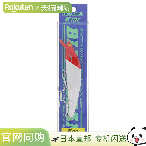 日本直邮Tackle House K-TEN 蓝色海洋悬挂 BKSP115 103.红色头