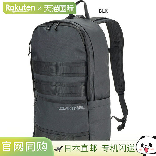 日本直邮Dakine 男女通用背包28升 HELI STREET BACKP 双肩包 日