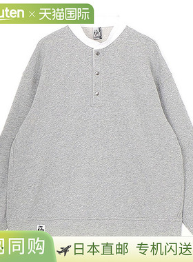 CHUMS Hurricane Top 圈绒 CH00-1486 SS25 M Hurricane Top LP