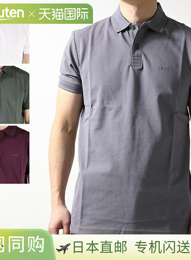 日本直邮Hugo Boss PIO 1 Polo 衫 50507583 男式短袖弹力徽标常