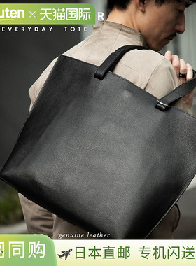 日本直邮商务包男士公文包 GUIONNET NOIR 手提包 EVERYDAY TOTE