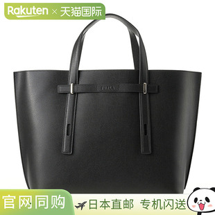 Jobe U667M07 AX0732 日本直邮FURLA FURLA O6000 057 手提包