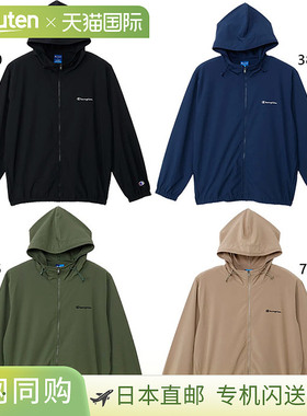 日本直邮Champion 男士拉链连帽衫休闲上衣拉链款长袖灰色/卡其色