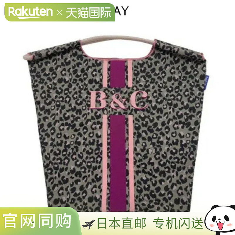 日本直邮ball&chain 环保袋中号大号可折叠购物袋A4手提袋刺绣款