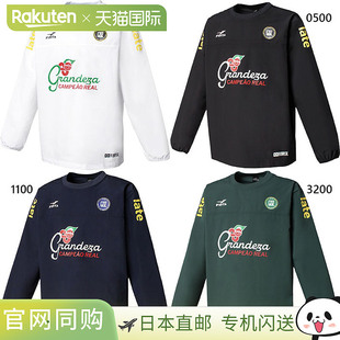 日本直邮FINTA 男士 GDZ 套头滑雪上衣足球服防水长袖有白色黑色F