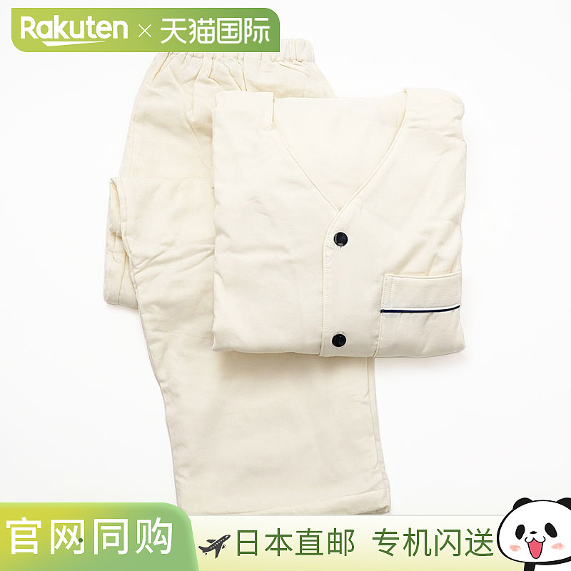 Imabari Towel MT 系列舒适睡衣长袖 4 种尺寸 (SML LL)