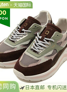 日本直邮Date 女鞋 福格 棕色 多色 女士运动鞋 D.A.T.E. W411FGD