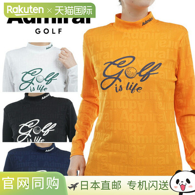 日本直邮Admiral Golf 高尔夫及标志长袖仿衬衫 女士秋冬高尔夫服