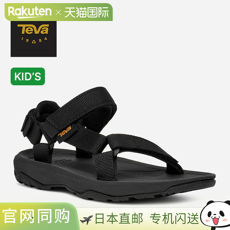 Teva Hurricane XLT2 TEVA HURRICANE XLT2 儿童 1019390 凉鞋 运