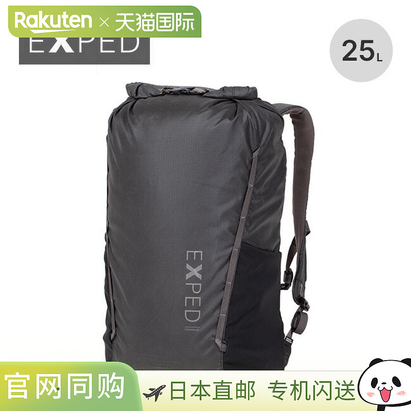 日本直邮Exped Typhoon 25 (396511) 卷盖背包带收纳袋非常适合旅