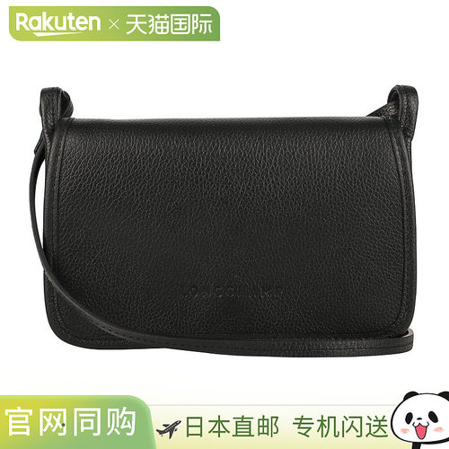 Longchamp 单肩包 Le Flone 单肩钱包 10133 021 001 女士黑色 黑