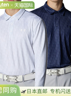 日本直邮Under Armour UA Drive Playoff 长袖Polo衫 6007933 男