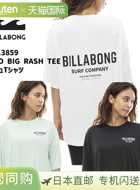 日本直邮BILLABONG 女士 [FOR SAND AND WATER] LOGO BIG RASH TE