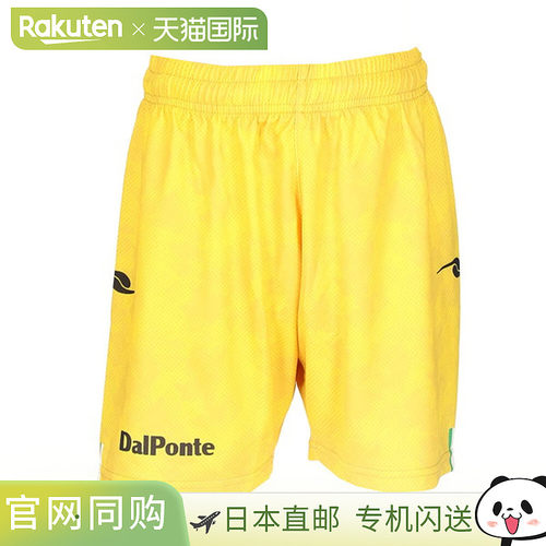 日本直邮DALPONTE 双滚边升华印花足球比赛裤男女通用青少年款DPZ