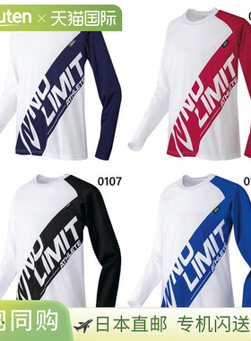 日本直邮NISHI 男女士提花训练长袖T恤长袖T恤长 T 上衣 2811A412