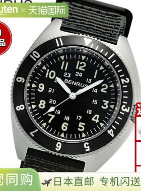 BENRUS 男士战斗系列 Type-II SV COMBAT BK 手表（银色/黑色）