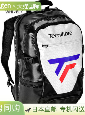 日本直邮Technifibre 男士女士旅游耐力背包 旅游耐力背包 帆布背