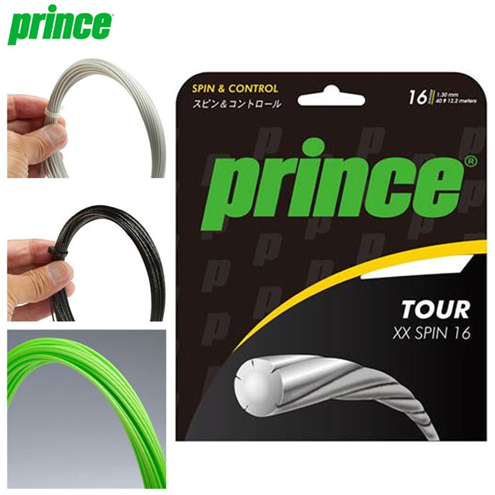 日本直邮Prince 网球线 Tour XX Spin 17 5 套 Prince 7JJ024 线