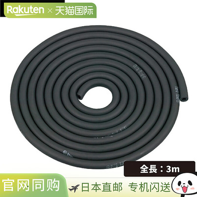 日本直邮D&M THERABAND 弹力带管泡罩包装长度 3m 强度等级 +3黑