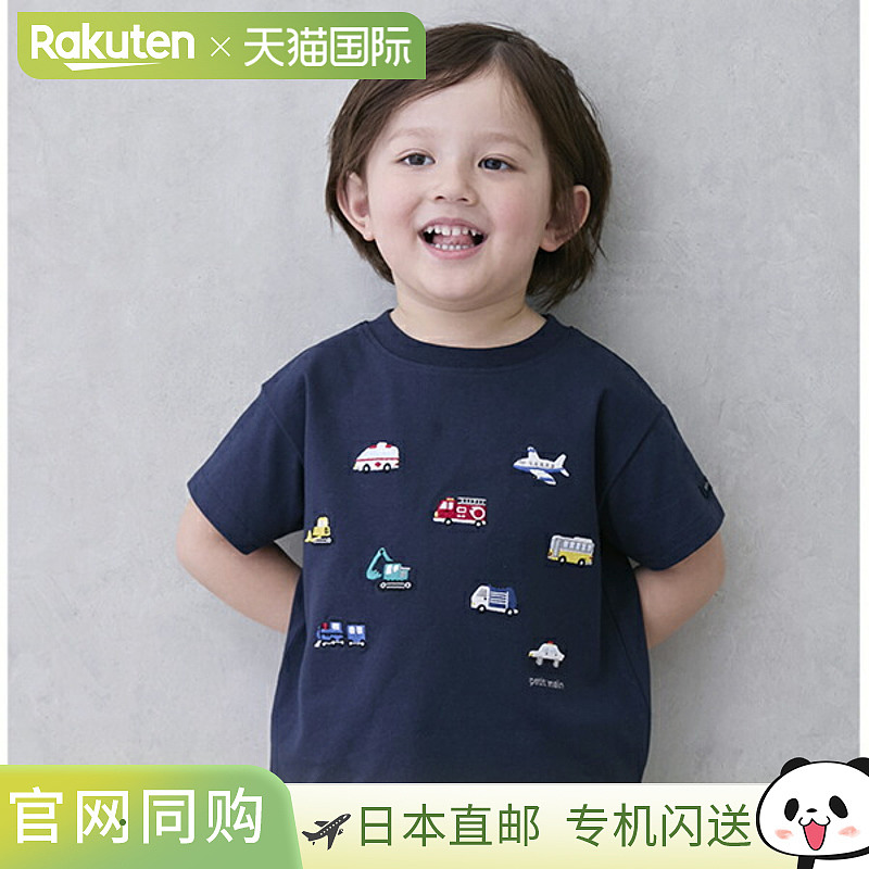 日本直邮Petit Main Working Car刺绣短袖T恤