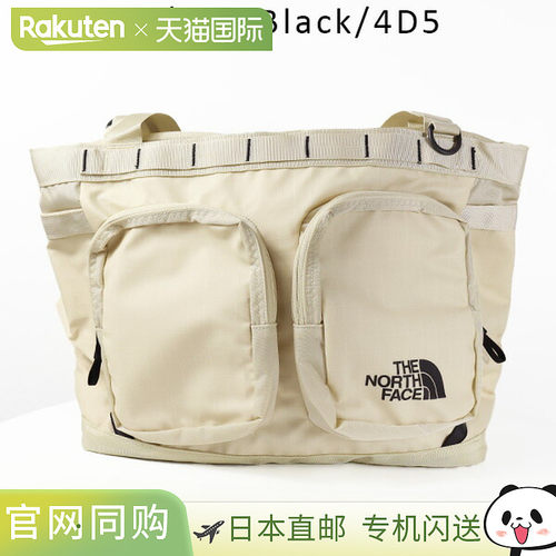 日本直邮The North Face 北面 Base Camp Voyager 托特包 单肩包