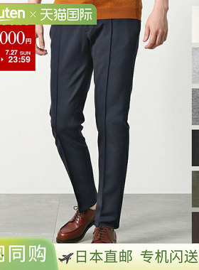 日本直邮 giab ARCHIVIO Easy Pants MASACCIO M1 A5961 男士休闲